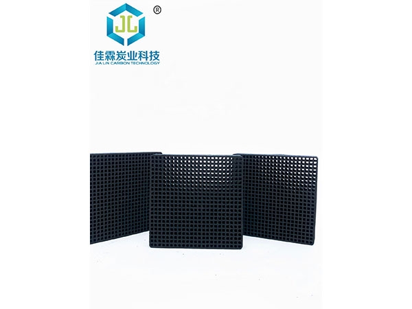 蜂窩活性炭批發(fā)