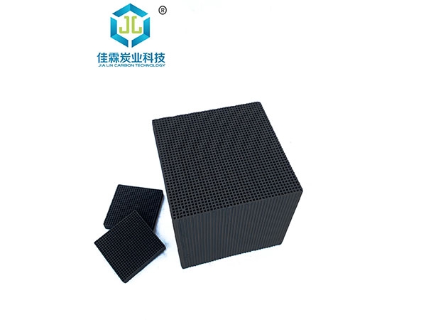 江西蜂窩活性炭